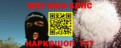 марки lsd Баксан