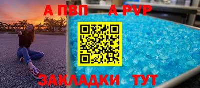 ГАЛЛЮЦИНОГЕННЫЕ ГРИБЫ Аша