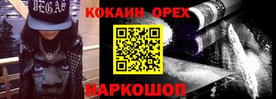 марки lsd Баксан