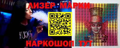 МДМА Ачхой-Мартан