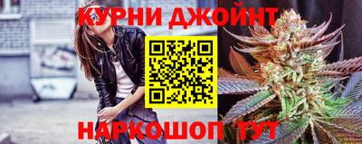 ГАЛЛЮЦИНОГЕННЫЕ ГРИБЫ Аша