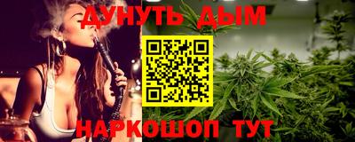 марки lsd Баксан