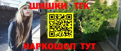 ГАЛЛЮЦИНОГЕННЫЕ ГРИБЫ Аша