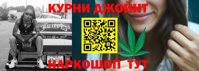 марки lsd Баксан