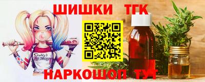 ГАЛЛЮЦИНОГЕННЫЕ ГРИБЫ Аша