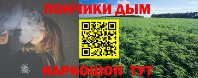 марки lsd Баксан