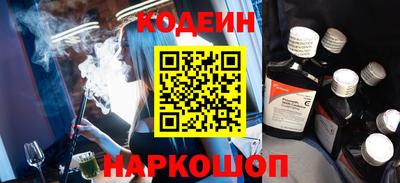ГАЛЛЮЦИНОГЕННЫЕ ГРИБЫ Аша