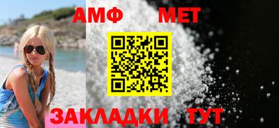 ГАЛЛЮЦИНОГЕННЫЕ ГРИБЫ Аша