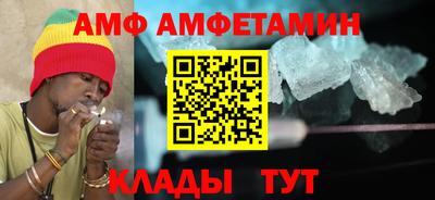 МДМА Ачхой-Мартан