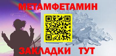 марки lsd Баксан