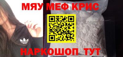 ГАЛЛЮЦИНОГЕННЫЕ ГРИБЫ Аша