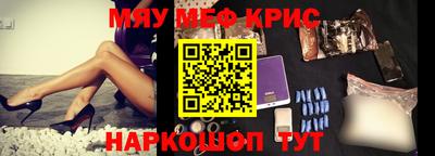 ГАЛЛЮЦИНОГЕННЫЕ ГРИБЫ Аша